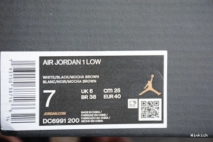 JORDAN AIR 1 DC6991-200 LOW MOCHA 0826